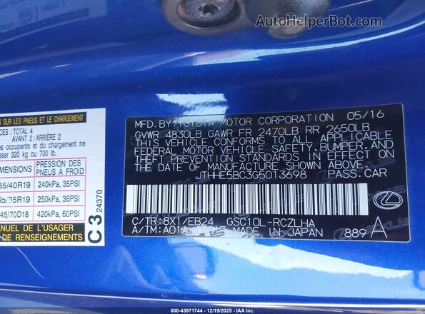 JTHHE5BC3G5013698 2016 LEXUS RC 350 Синий Вид подкапотного пространства
