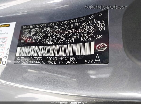 JTHHE5BC4G5014343 2016 LEXUS RC 350 Gray Widok komory silnika