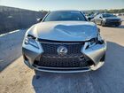 2019 Lexus Rc 350 Серебряный vin: JTHHZ5BC4K5021600