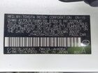 2016 Lexus Ct 200h   Белый vin: JTHKD5BH2G2256070