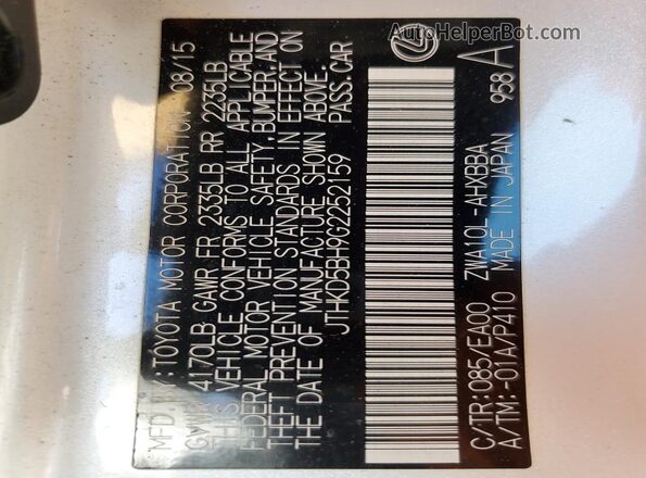 JTHKD5BH9G2252159 2016 LEXUS CT Белый Вид подкапотного пространства