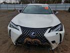 2021 Lexus Ux 250h White vin: JTHL9JBH4M2049707 2021 Lexus Ux 250h White vin: JTHL9JBH4M2049707