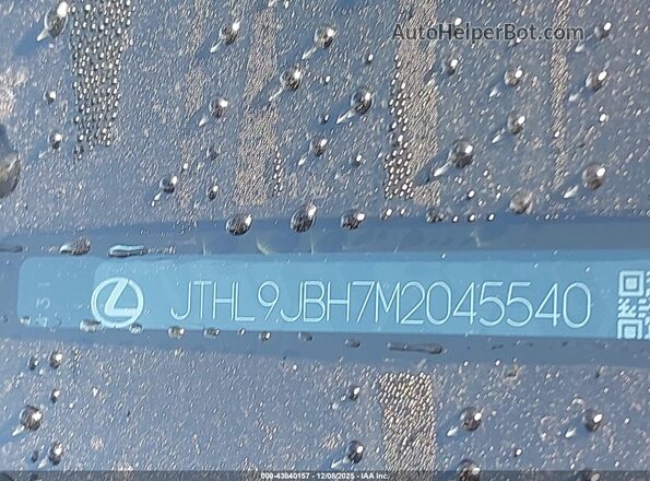 JTHL9JBH7M2045540 2021 LEXUS UX 250H Серый Вид подкапотного пространства