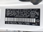 2022 Lexus Ux 200   White vin: JTHP3JBH8N2047429