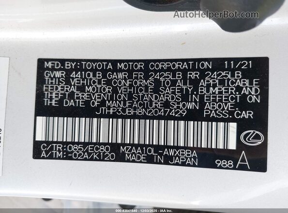 JTHP3JBH8N2047429 2022 LEXUS UX 200 White ძრავის განყოფილების ხედი