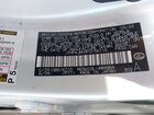 2023 Lexus Ux 250h Premium White vin: JTHP6JBH3P2156116