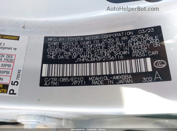JTHP6JBH3P2156116 2023 LEXUS UX 250H White Widok komory silnika