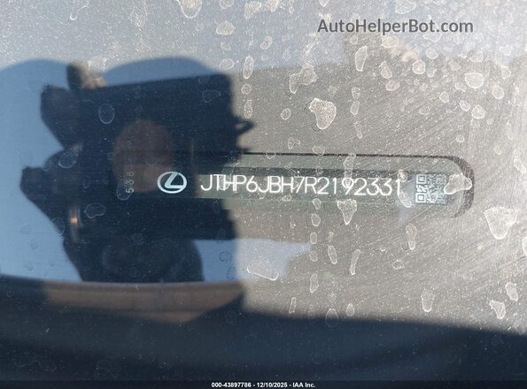 JTHP6JBH7R2192331 2024 LEXUS UX 250H White Вид підкапотного простору