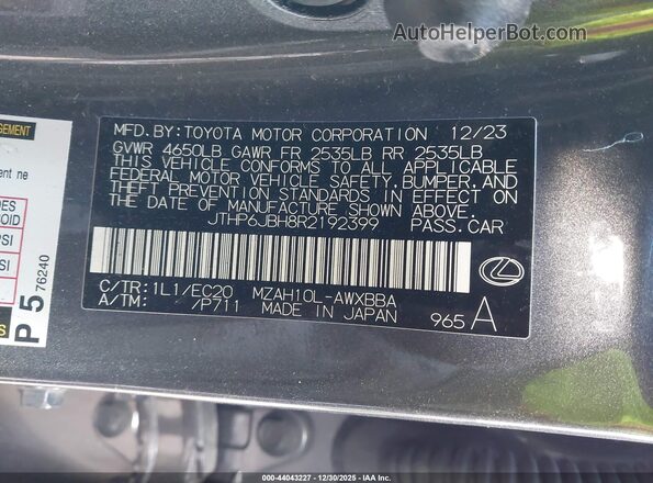 JTHP6JBH8R2192399 2024 LEXUS UX 250H Gray Շարժիչի բաժամունքի տեսք
