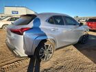 2023 Lexus Ux 250h Premium Silver vin: JTHP9JBH0P2066770