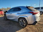 2023 Lexus Ux 250h Premium Silver vin: JTHP9JBH0P2066770