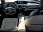 2020 Lexus Ux 250h Gray vin: JTHP9JBH1L2024246