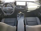 2023 Lexus Ux 250h Premium Белый vin: JTHP9JBH2P2070223
