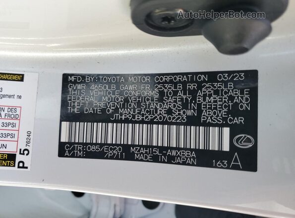 JTHP9JBH2P2070223 2023 LEXUS UX Белый Вид наклейки с VIN-кодом