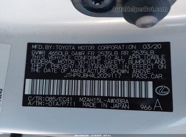 JTHP9JBH4L2029117 2020 LEXUS UX 250H Белый Вид подкапотного пространства
