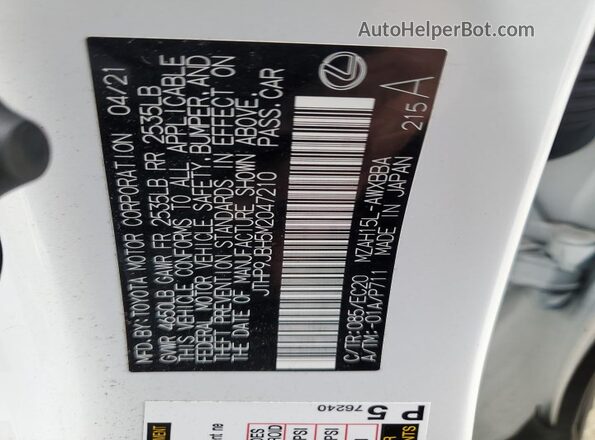JTHP9JBH5M2047210 2021 LEXUS UX White Widok wnętrza 360 stopni