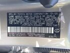 2020 Lexus Ux 250h   Champagne vin: JTHP9JBH7L2026860