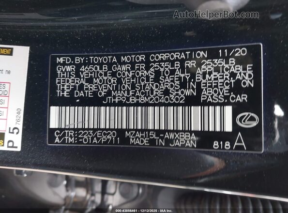 JTHP9JBH8M2040302 2021 LEXUS UX 250H Black Engine compartment view