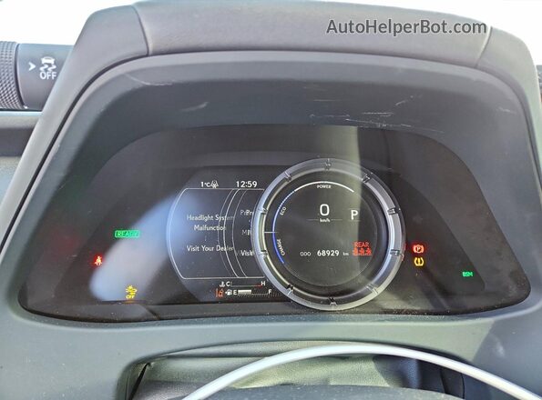 JTHR9JBH2P2066617 2023 LEXUS UX Белый Вид щитка приборов