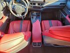 2023 Lexus Ux 250h Premium Серебряный vin: JTHR9JBH3P2065833