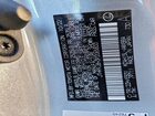 2023 Lexus Ux 250h Premium Серебряный vin: JTHR9JBH3P2065833