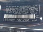2020 Lexus Ux 250h F Sport Black vin: JTHR9JBH4L2020569