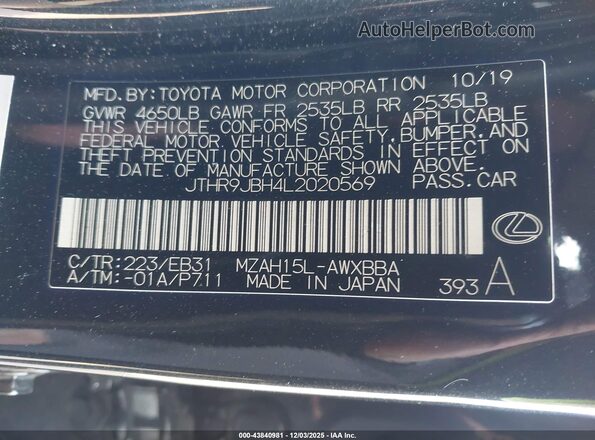 JTHR9JBH4L2020569 2020 LEXUS UX 250H Black Widok komory silnika