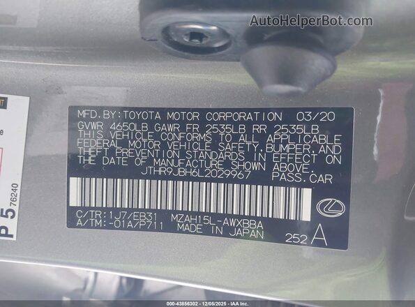 JTHR9JBH6L2029967 2020 LEXUS UX 250H Gray Widok komory silnika