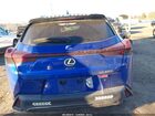 2022 Lexus Ux 250h F Sport Blue vin: JTHR9JBH8N2061323