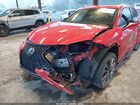 2022 Lexus Ux 250h F Sport Красный vin: JTHR9JBH8N2062729