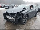 2019 Lexus Ux 250h   Серый vin: JTHU9JBH4K2014800