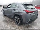 2019 Lexus Ux 250h   Серый vin: JTHU9JBH4K2014800