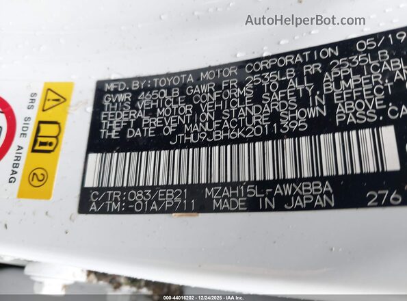 JTHU9JBH6K2011395 2019 LEXUS UX 250H Белый Вид подкапотного пространства