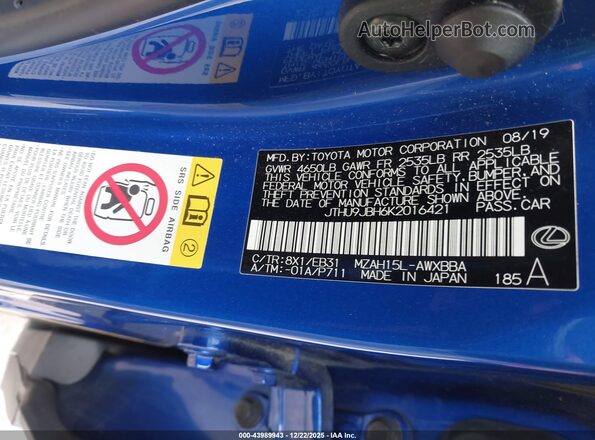 JTHU9JBH6K2016421 2019 LEXUS UX 250H Синий Вид подкапотного пространства