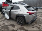2019 Lexus Ux 250h F Sport Серый vin: JTHU9JBH8K2015545