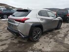 2019 Lexus Ux 250h F Sport Серый vin: JTHU9JBH8K2015545