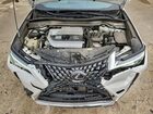 2019 Lexus Ux 250h Белый vin: JTHU9JBHXK2007382