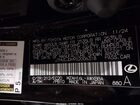 2025 Lexus Ux 300h Premium Black vin: JTHUCJDH9S2006318