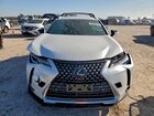 2022 Lexus Ux 200 Base White vin: JTHX3JBH0N2047232
