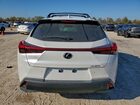 2022 Lexus Ux 200 Base White vin: JTHX3JBH0N2047232