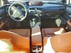 2022 Lexus Ux 200 Base White vin: JTHX3JBH0N2047232