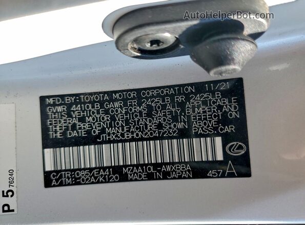 JTHX3JBH0N2047232 2022 LEXUS UX White VIN կոդի պիտակի տեսք
