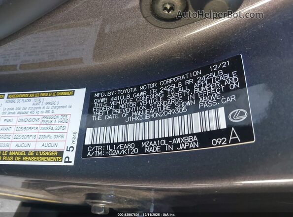JTHX3JBH0N2049305 2022 LEXUS UX 200 Gray Вид підкапотного простору
