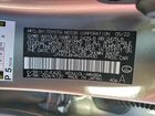 2022 Lexus Ux 200 Base Silver vin: JTHX3JBH4N2054930
