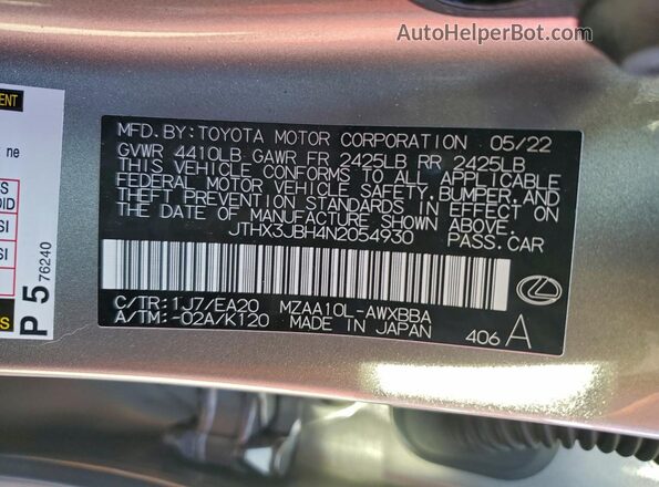 JTHX3JBH4N2054930 2022 LEXUS UX Silver Շարժիչի բաժամունքի տեսք