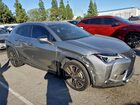 2022 Lexus Ux 200 Base Silver vin: JTHX3JBH4N2054930