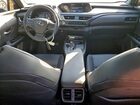 2022 Lexus Ux 200 Base Silver vin: JTHX3JBH4N2054930