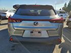 2022 Lexus Ux 200 Base Silver vin: JTHX3JBH4N2054930
