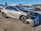 2022 Lexus Ux 200 Base Silver vin: JTHX3JBH8N2049505