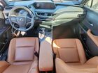 2022 Lexus Ux 200 Base Silver vin: JTHX3JBH8N2049505